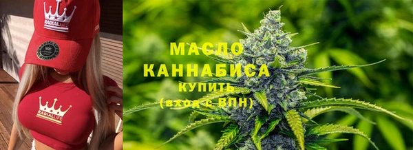 MDMA Верхнеуральск