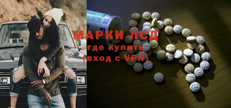 ЛСД экстази ecstasy  Бугуруслан 